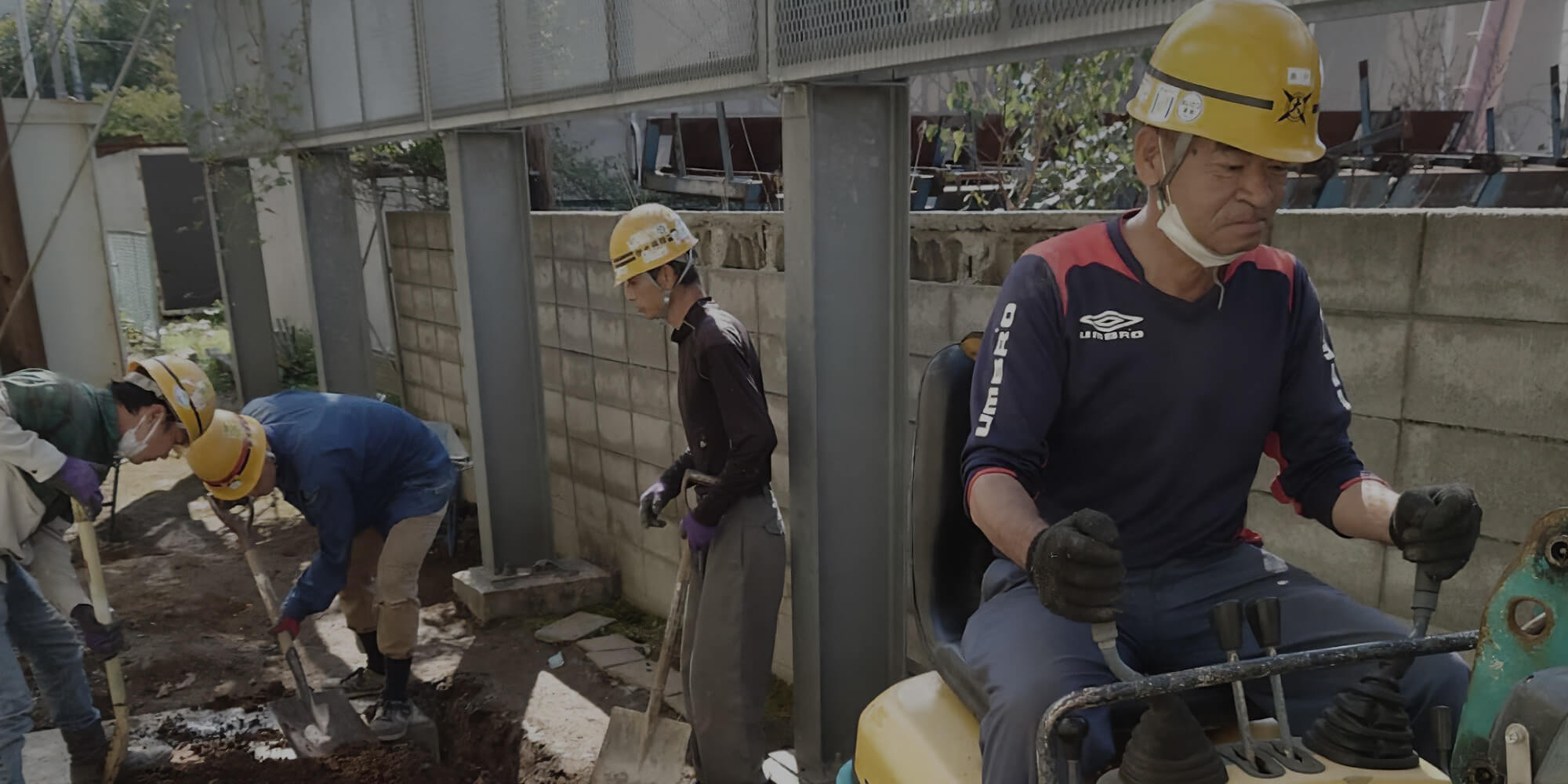 この仕事は、誰かのためにある。 足場・土木のプロ集団 株式会社大藏組